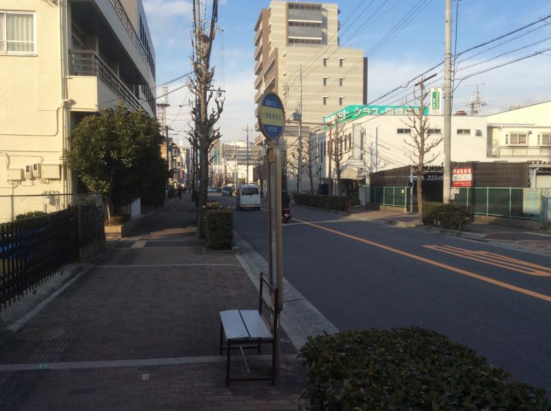 ユキサキナビ 近鉄バス 八尾郵便局前 バス停留所 八尾市