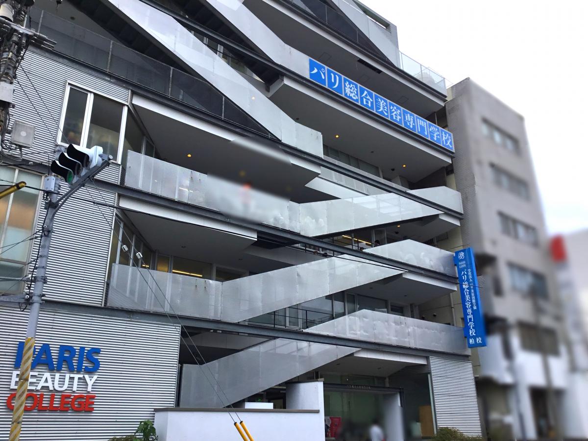 マーケットピア セブンイレブン 柏東上町店 柏市 周辺施設 口コミ 写真 動画