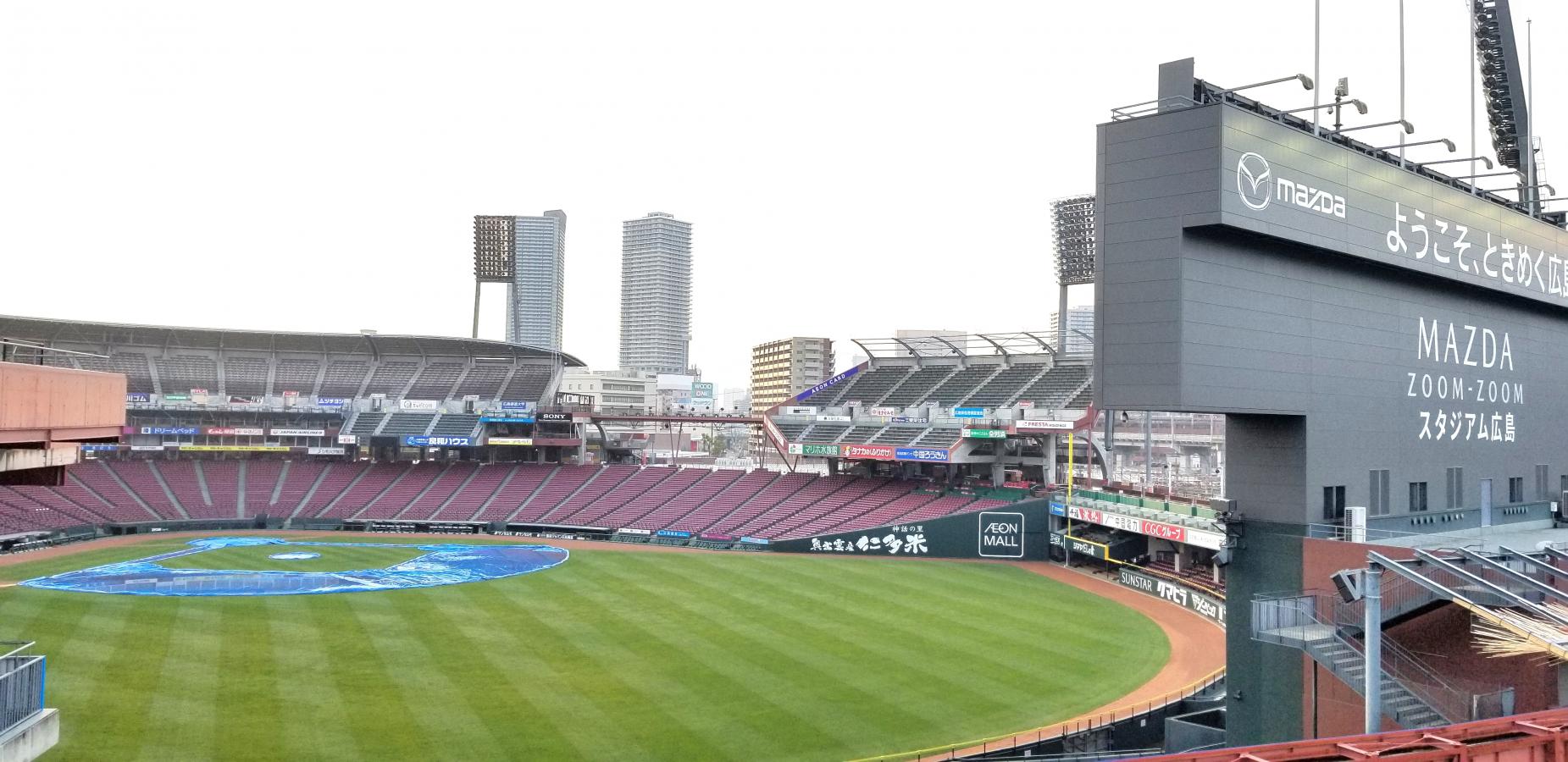 スポランド ｍａｚｄａ ｚｏｏｍ ｚｏｏｍ スタジアム広島