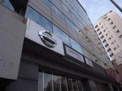 マーケットピア ケーヨーデイツー 三田店 東京都港区三田