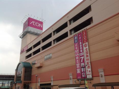イオン大塔店 自転車