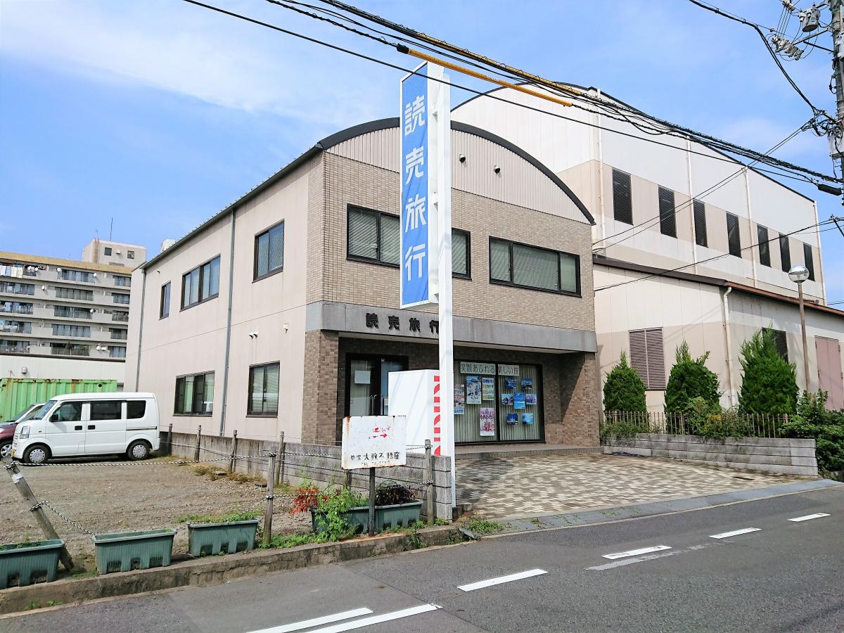旅探 たびたん 読売旅行 福山営業所 福山市西町