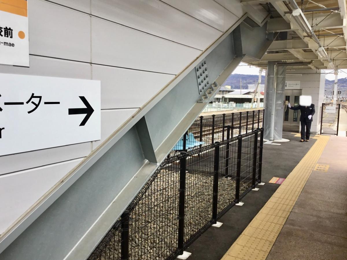 ユキサキナビ 屋代高校前駅 千曲市 の路線図 しなの鉄道