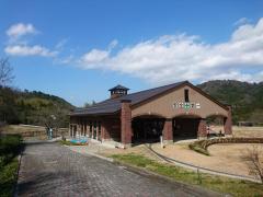 旅探 たびたん 大江ノ郷自然牧場 八頭郡八頭町橋本