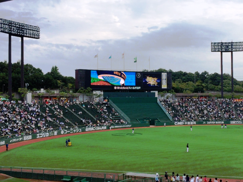 【スポランド】ほっともっとフィールド神戸（神戸市須磨区緑台）