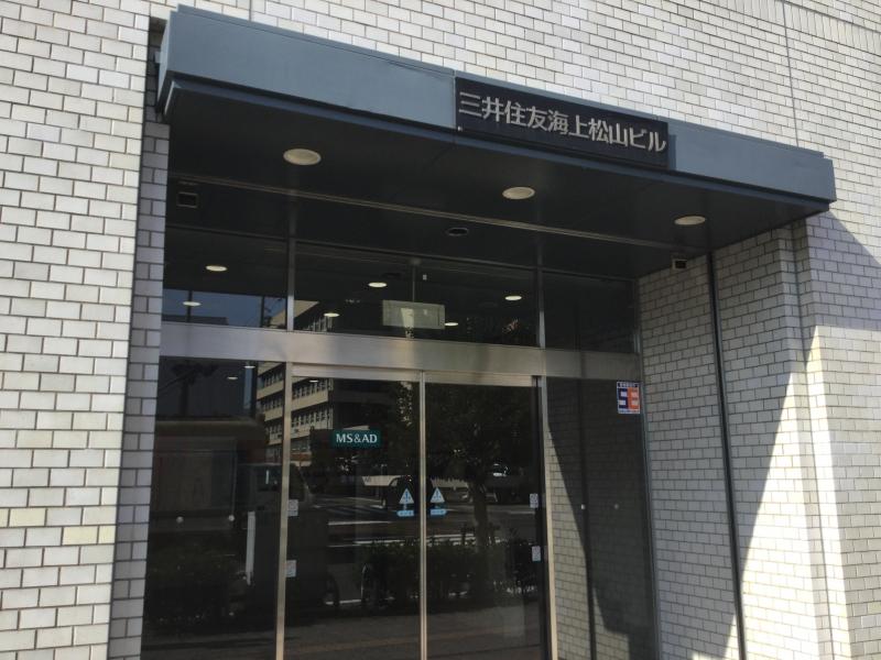 ユキサキナビ 警察署前駅 松山市 周辺施設 口コミ 写真 動画 ユキサキナビ 警察署前駅 松山市 周辺施設 口コミ 写真 動画