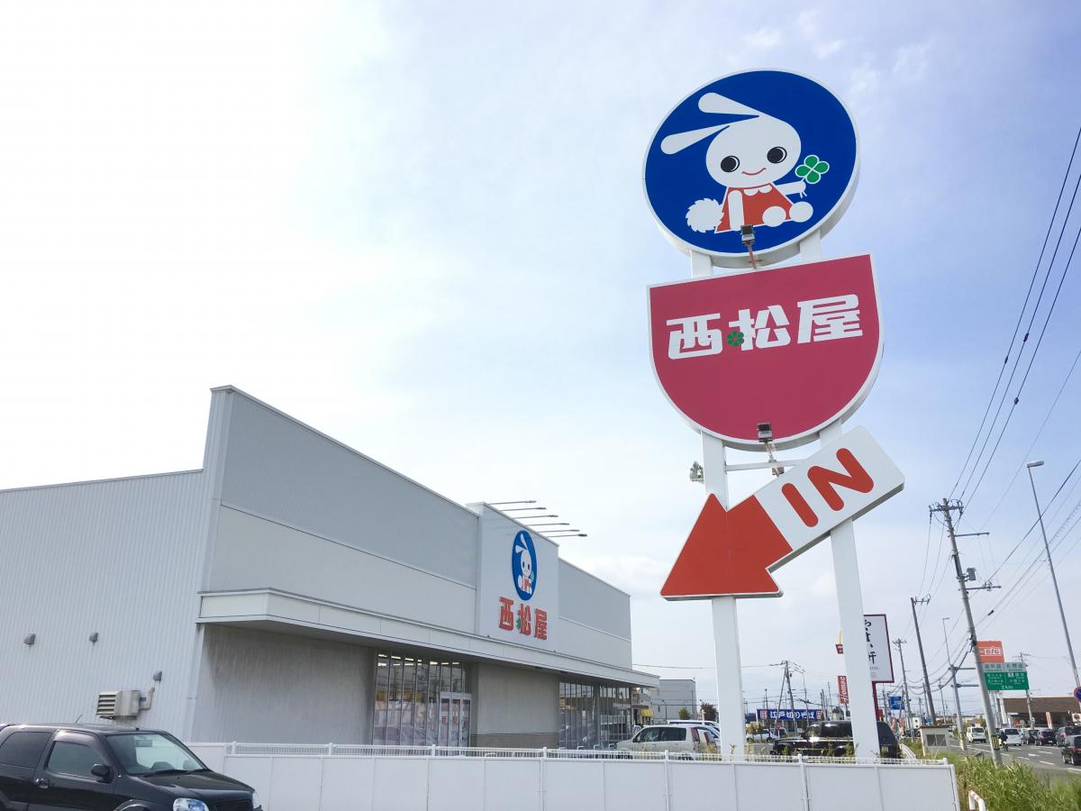 スタディピア 東米里小学校 札幌市白石区 周辺施設 口コミ 写真 動画