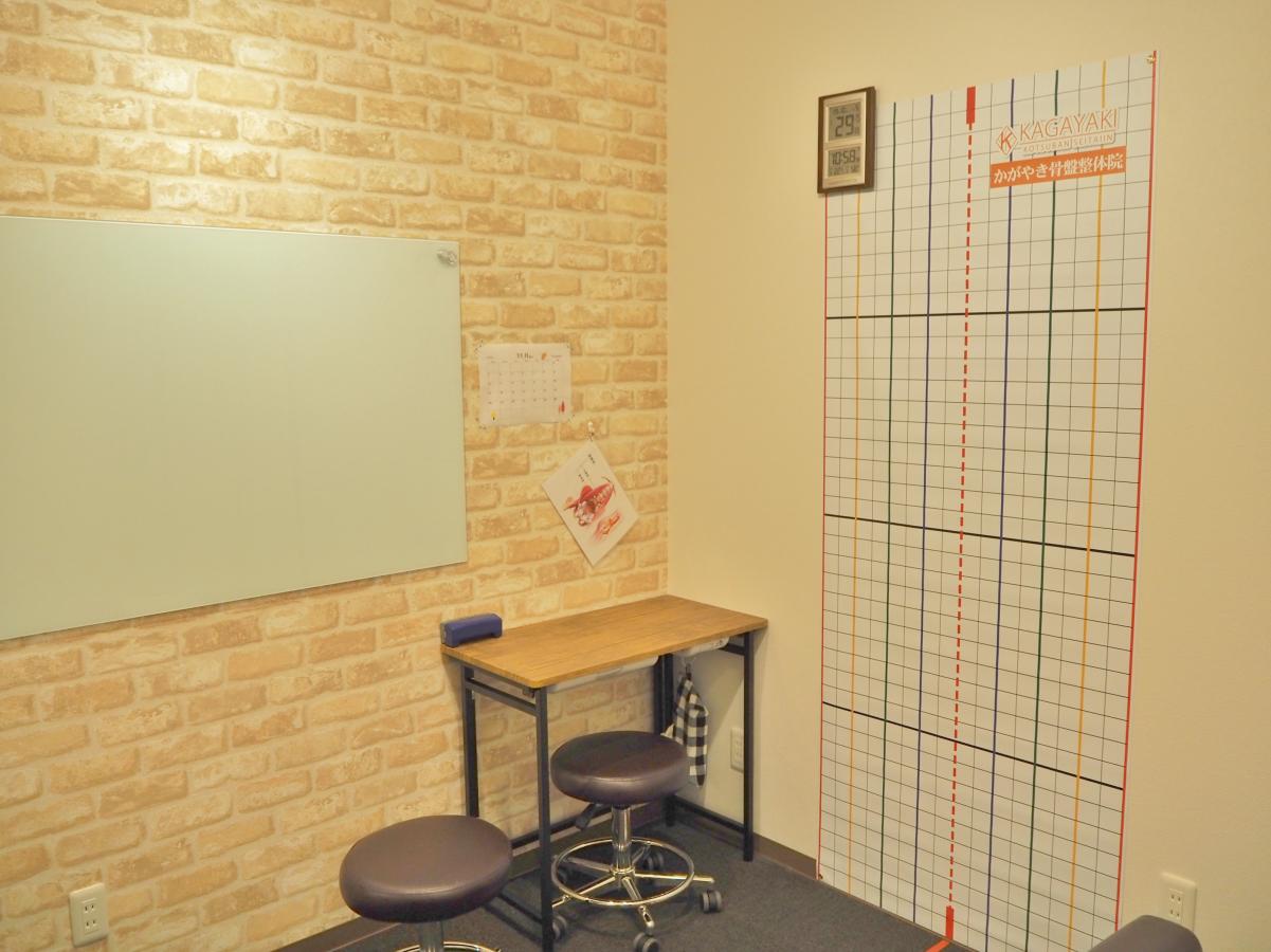 接骨ネット オープンしたばかりの整骨院 かがやき骨盤整体院 西中島南方 大阪市淀川区 のお気に入りコメント 口コミ