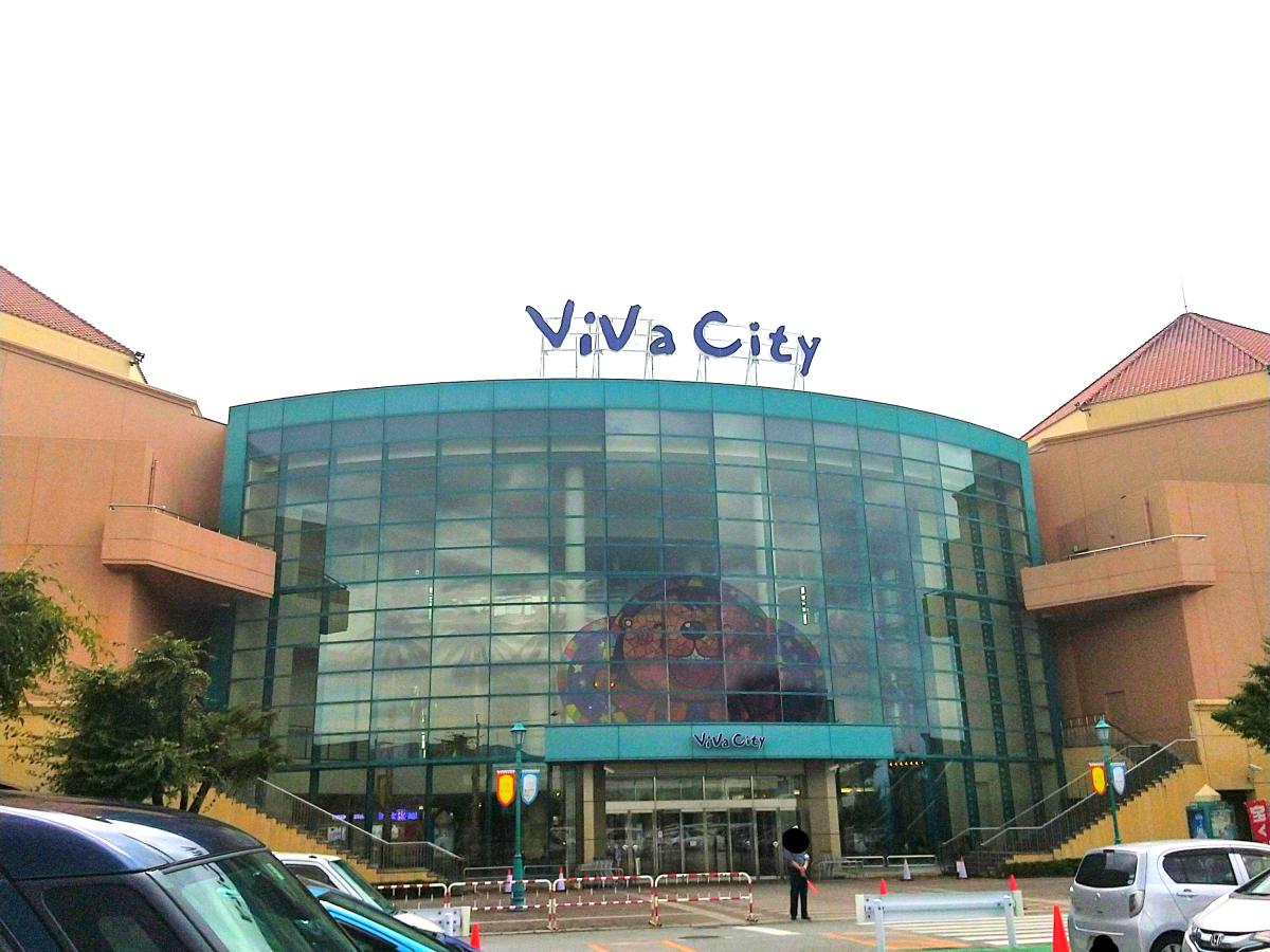 マーケットピア ビバシティ平和堂 彦根市竹ケ鼻町