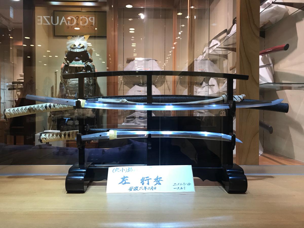 マーケットピア 霜剣堂 帝国ホテル店 千代田区内幸町