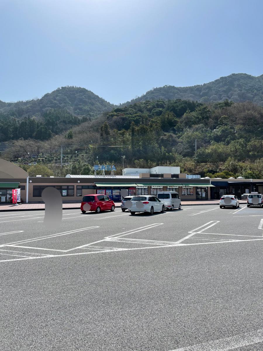 ユキサキナビ 豊浜ｓａのコメント一覧