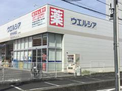 マーケットピア クリエイトエス ディー 大和中央林間店