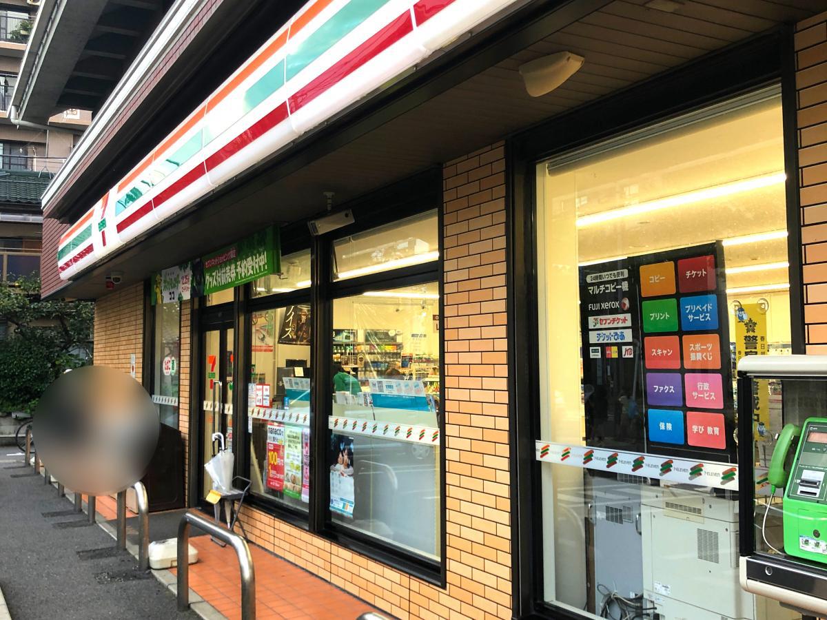 マーケットピア セブンイレブン 春日部市粕壁東3丁目店 春日部市粕壁東