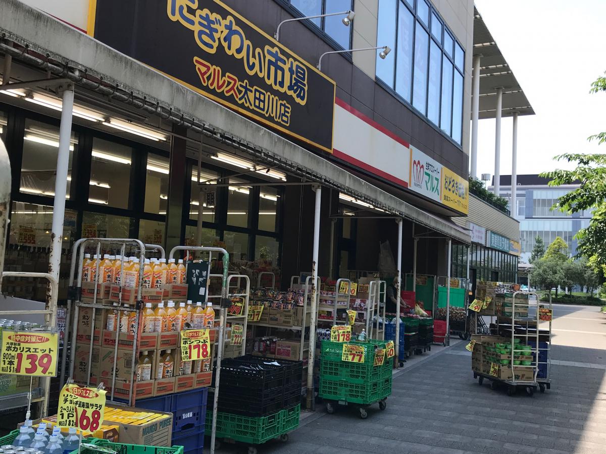 ホームメイト ユウナル東海 1階101