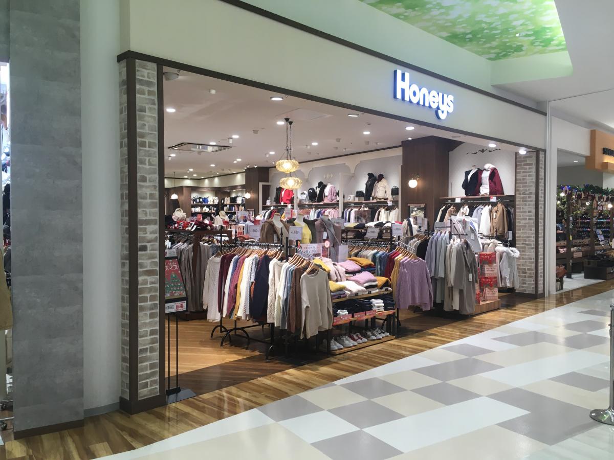 マーケットピア ヴィレッジヴァンガード イオンモール徳島店 徳島市 周辺施設 口コミ 写真 動画