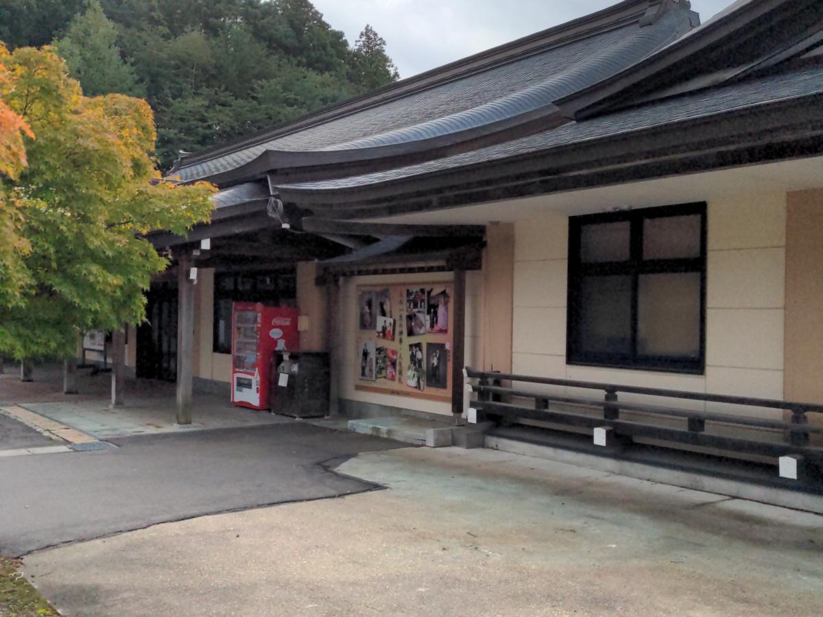 ホームメイト リサーチ 盛岡市の観光マップ レジャーマップ