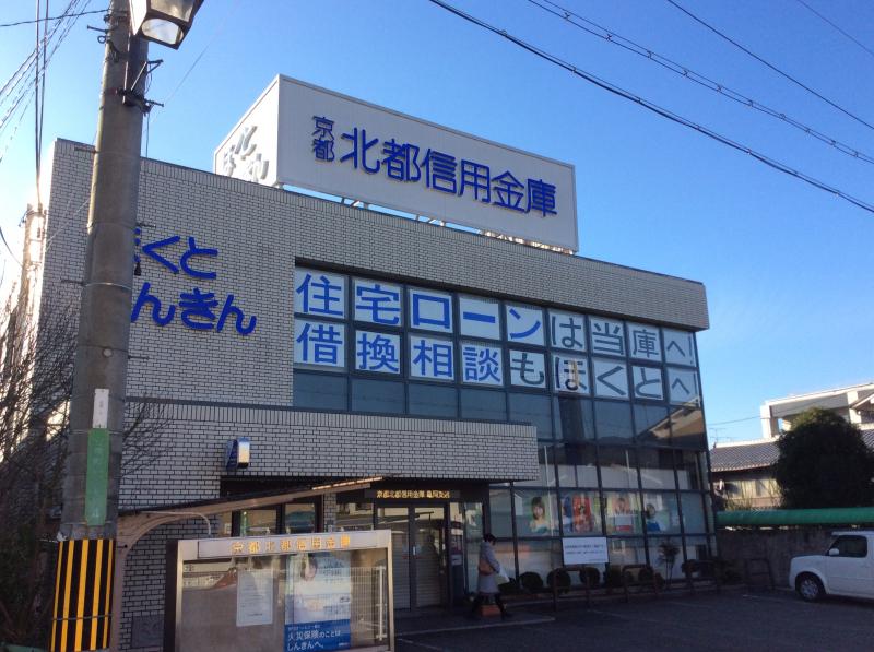 バンクマップ 京都北都信用金庫亀岡支店 亀岡市古世町