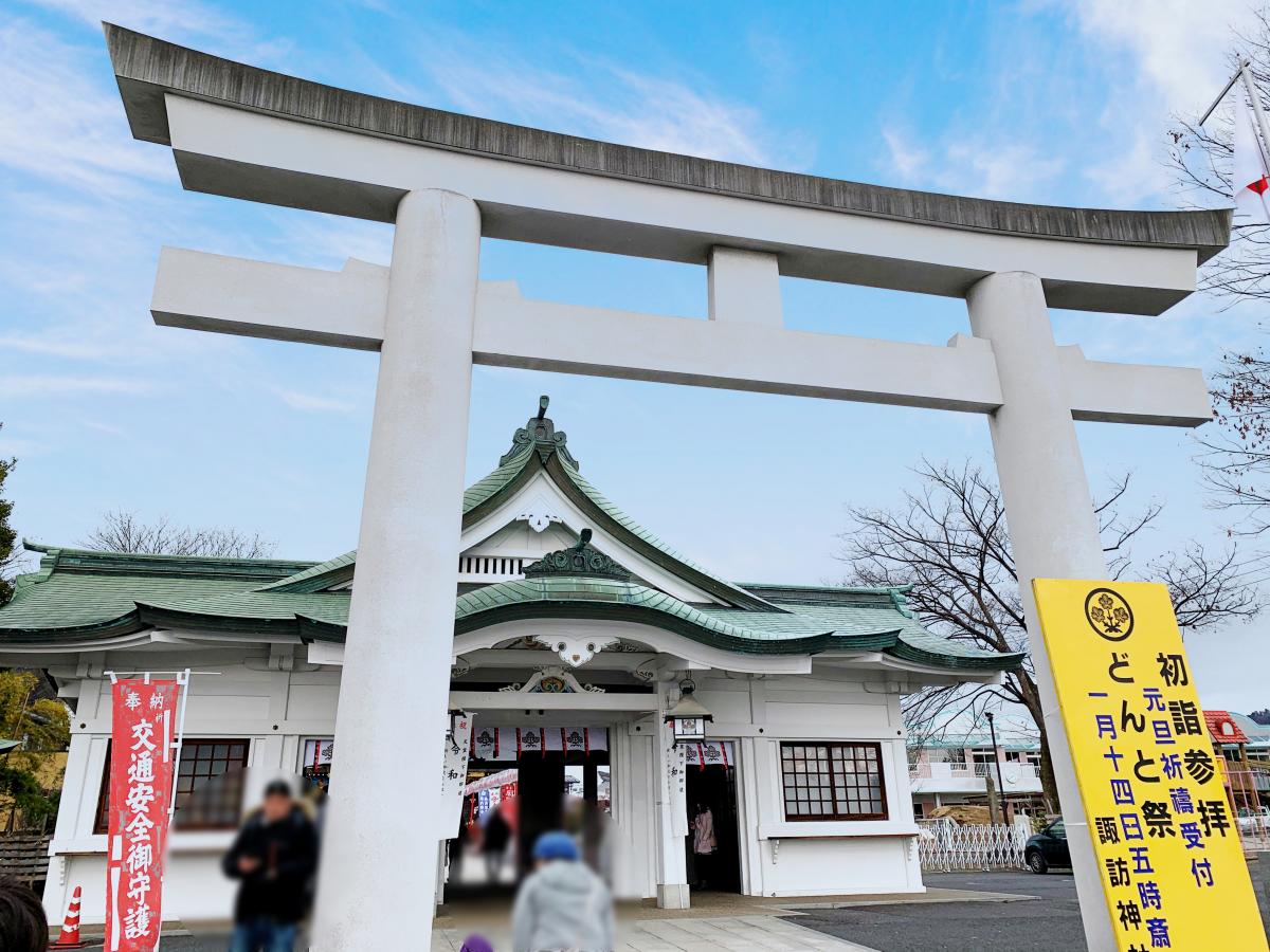 旅探 たびたん 諏訪神社 山形市諏訪町