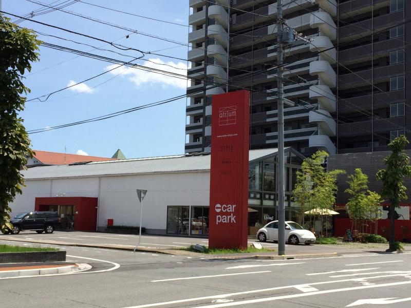 マーケットピア ｓｔｙｌｅ高崎店 高崎市問屋町