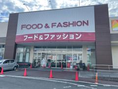 マーケットピア セブンイレブン 常滑榎戸店