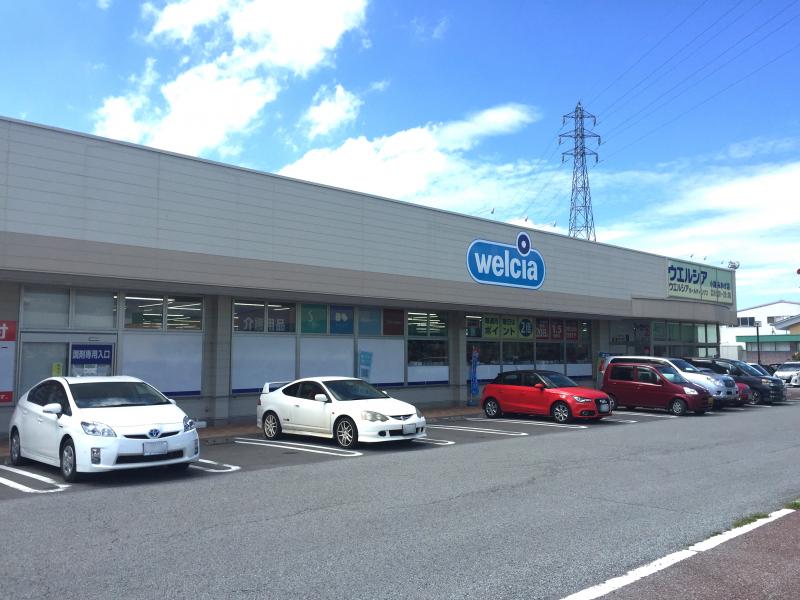 マーケットピア ユー パレット小諸店 小諸市 周辺施設 口コミ 写真 動画