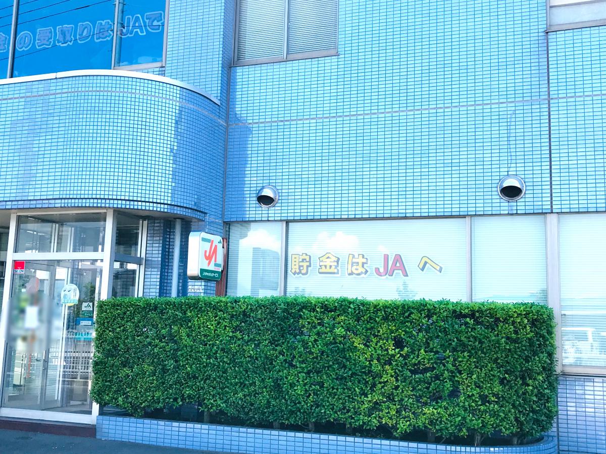 バンクマップ ｊａ前橋市南部支所 前橋市鶴光路町