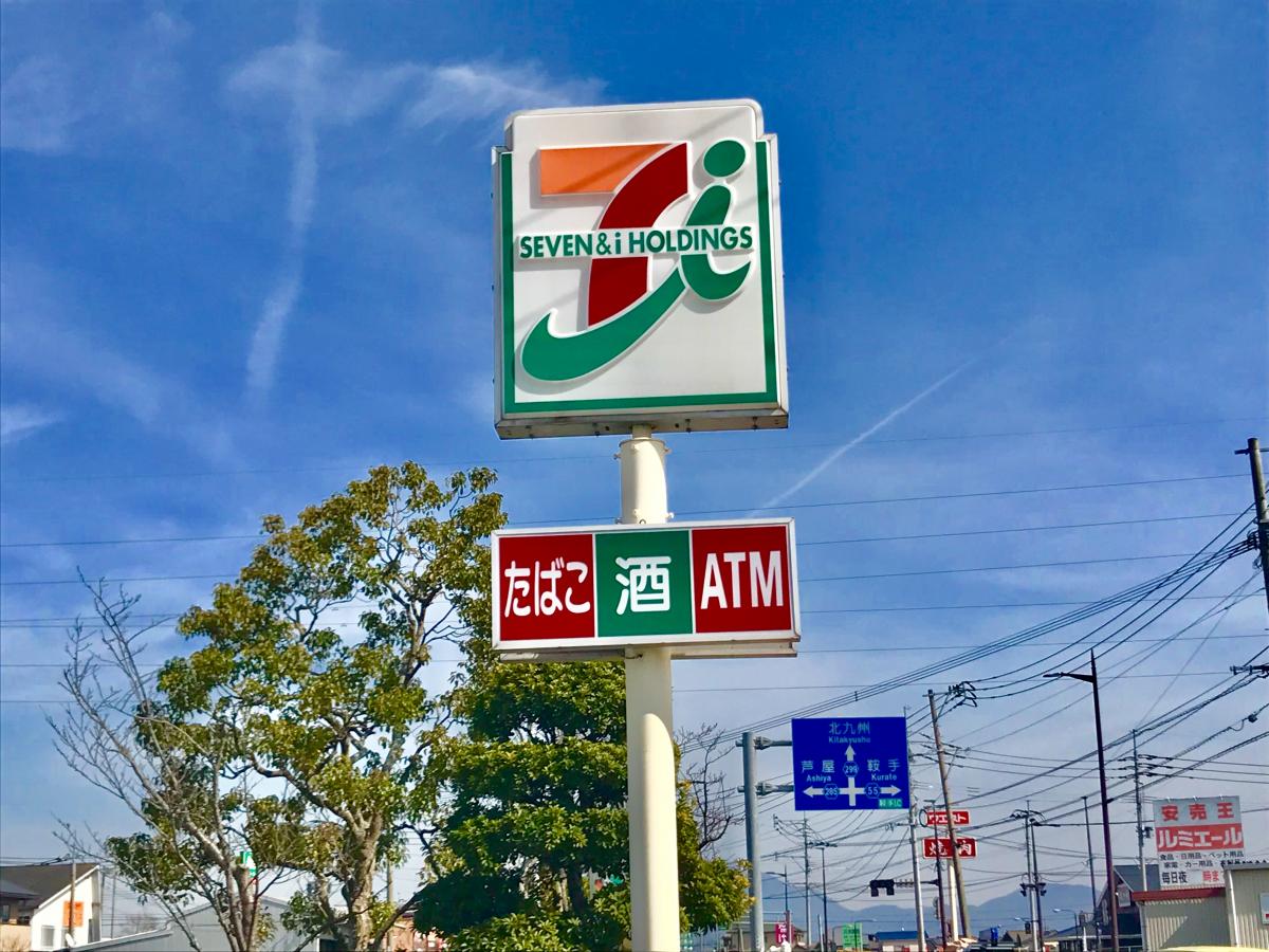 コンビニ