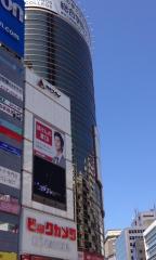 マーケットピア ｉｎｇｎｉ マルイジャム渋谷 渋谷区神南