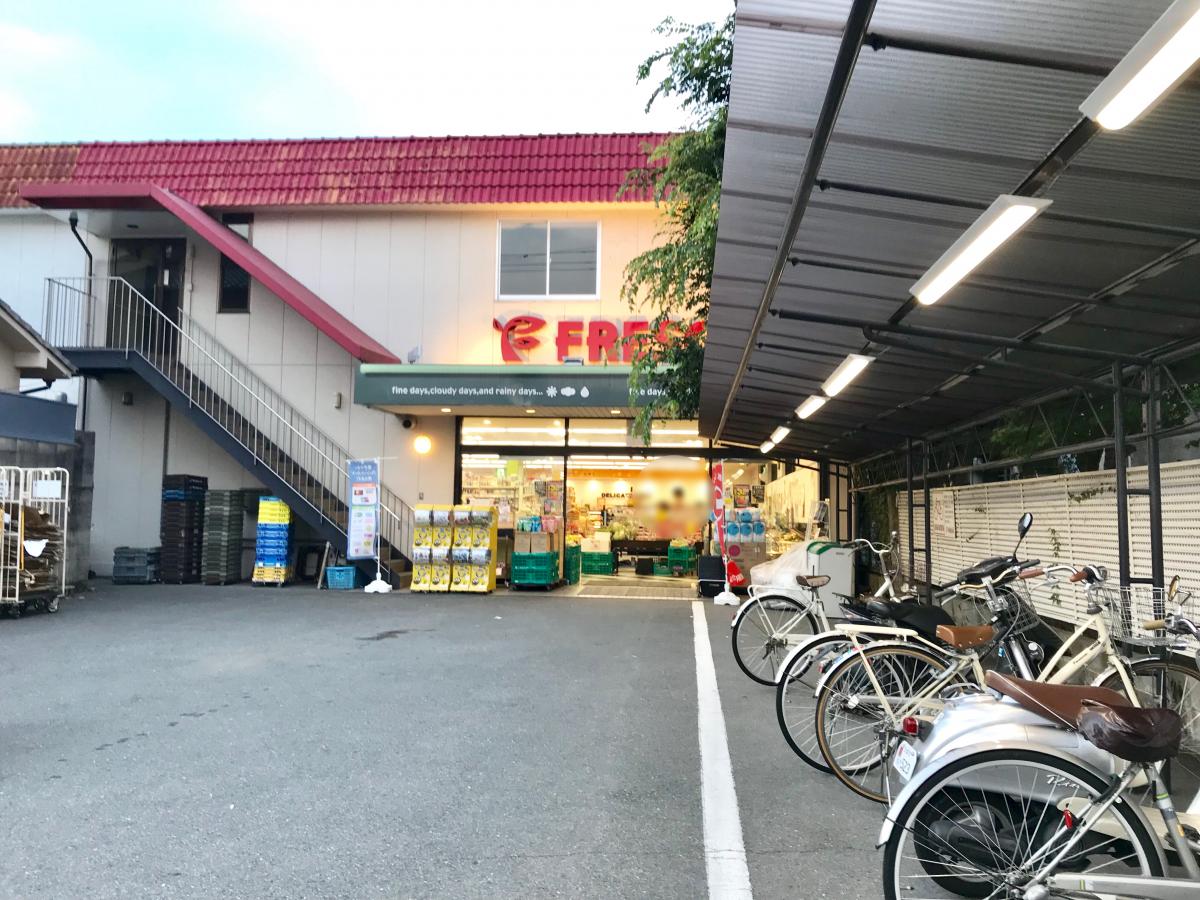 スタディピア 若林保育園 京都市山科区 周辺施設 口コミ 写真 動画