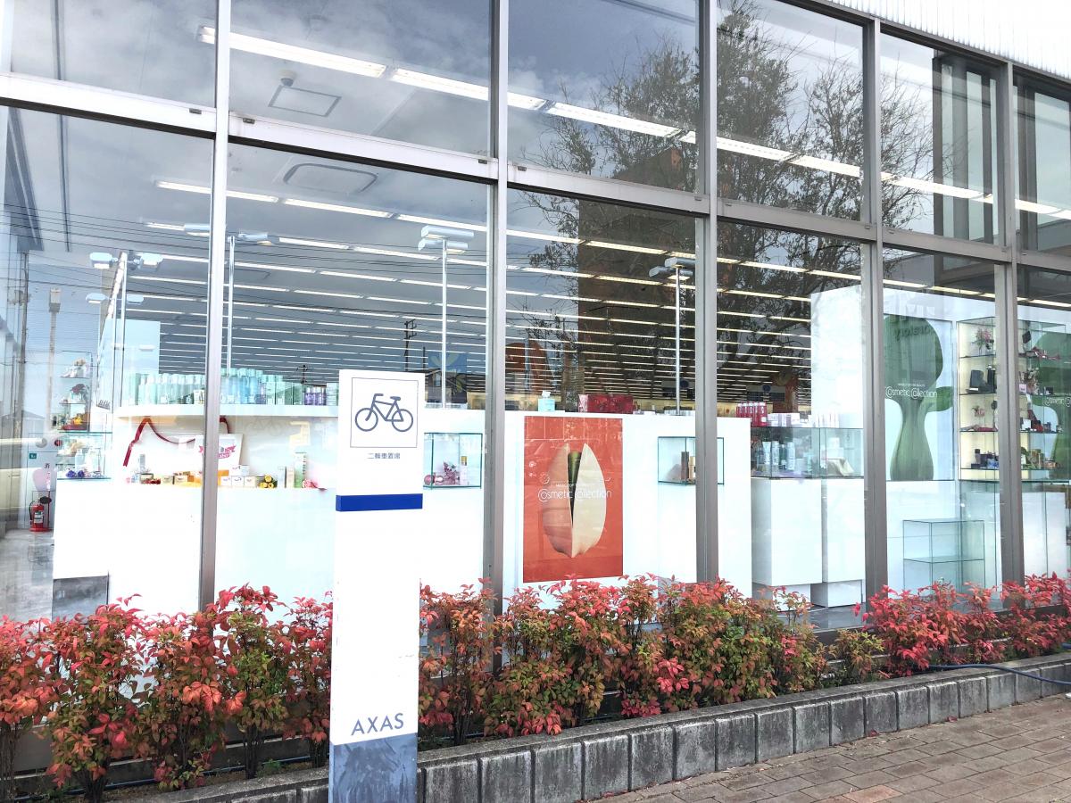 マーケットピア ドラッグストアチャーリー丸亀店のコメント一覧