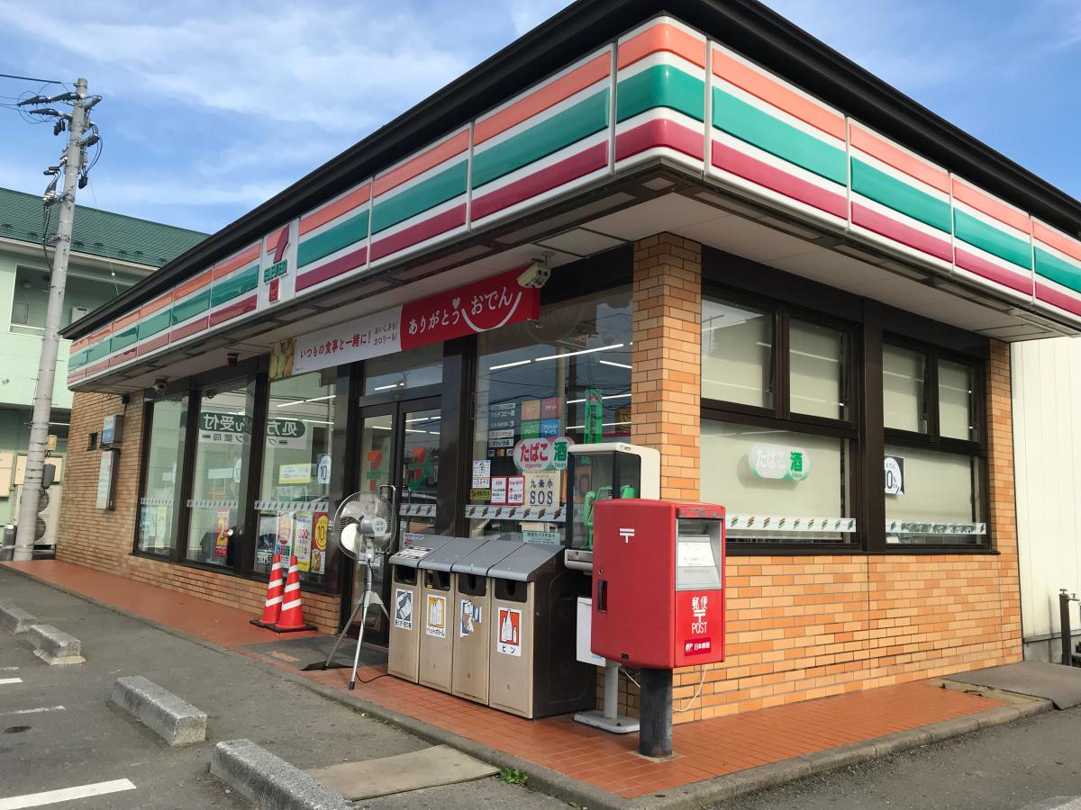 マーケットピア セブンイレブン 気仙沼上田中２丁目店 気仙沼市上田中