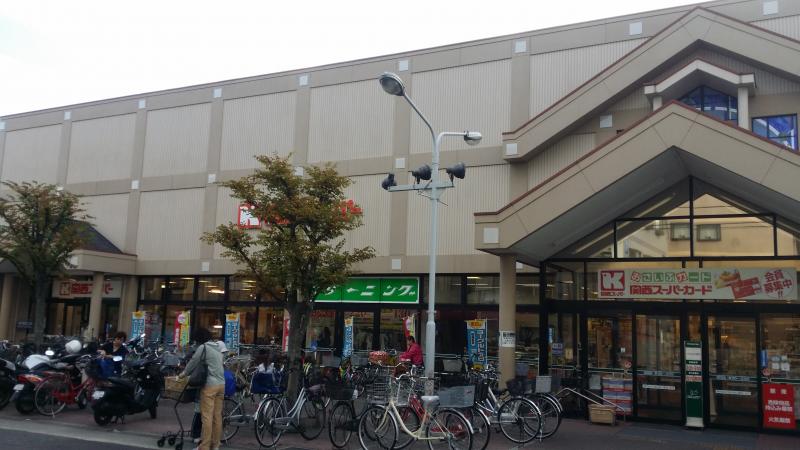 マーケットピア】関西スーパー桜台店（伊丹市中野北）