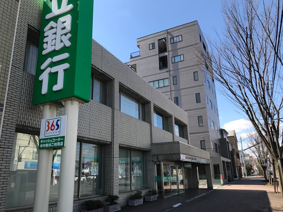【バンクマップ】大垣共立銀行加納支店の投稿動画「店内の様子」