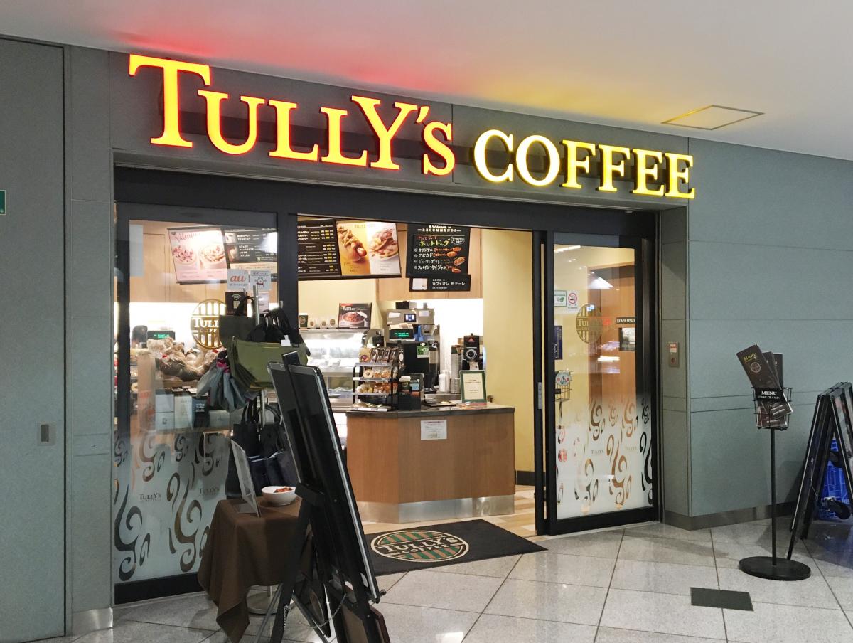 バンクマップ 三菱ｕｆｊ銀行目黒駅前支店 品川区 周辺施設 口コミ 写真 動画