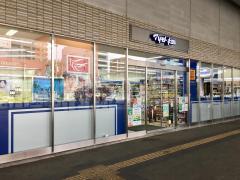 マーケットピア】ファミリーマート 高崎駅西口店（高崎市）の周辺施設 