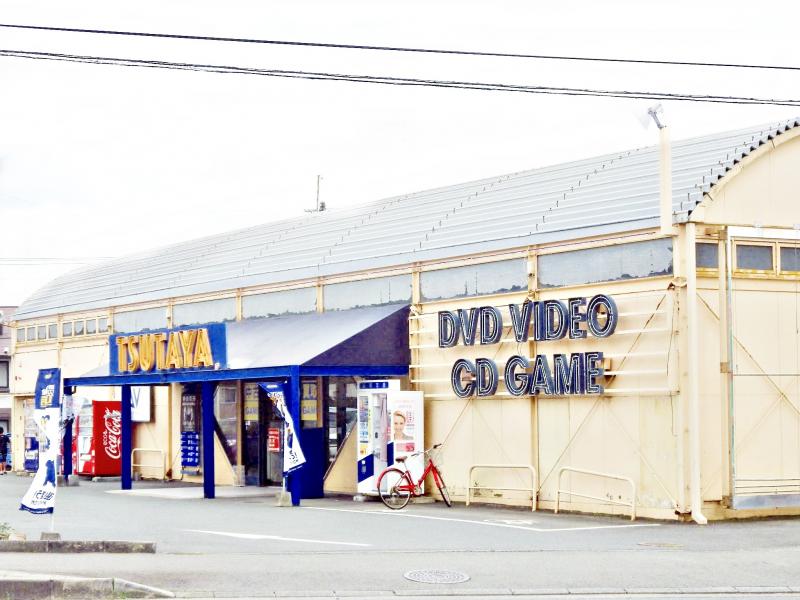 マーケットピア ｔｓｕｔａｙａ ａｖクラブ大津店 菊池郡大津町大津