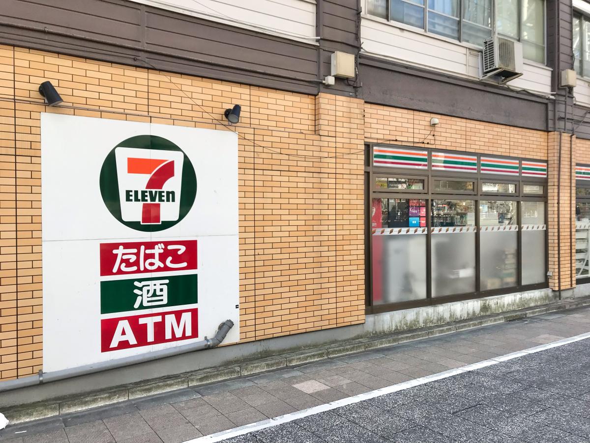 マーケットピア セブンイレブン 墨田業平2丁目店