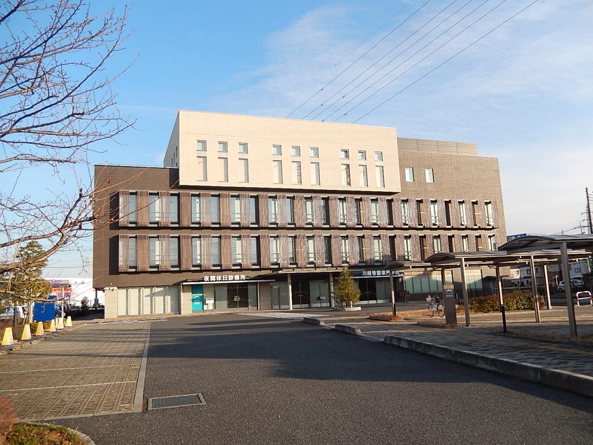 スタディピア 川越市医師会看護専門学校 川越市小仙波町