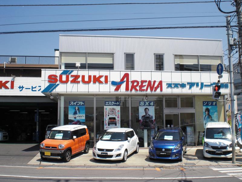 マーケットピア】飯能スズキ販売（飯能市柳町）
