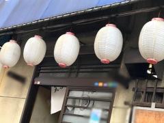 ビッグカンパニー 周辺施設写真 内外日東 本社 ビッグカンパニー 周辺施設写真 内外日東 本社