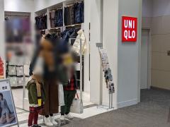 ユキサキnavi 周辺施設写真 新木曽川駅 2ページ