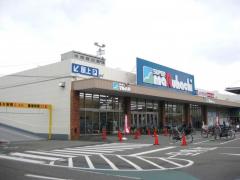 マーケットピア ザ ダイソー ホームセンターコーナン福島大開店 大阪市福島区 の周辺施設写真一覧 1ページ