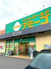 マーケットピア アミーゴ ペットショップ 全国 アクセスランキング