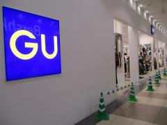 マーケットピア 各務原市のショッピング施設一覧 ホームメイト