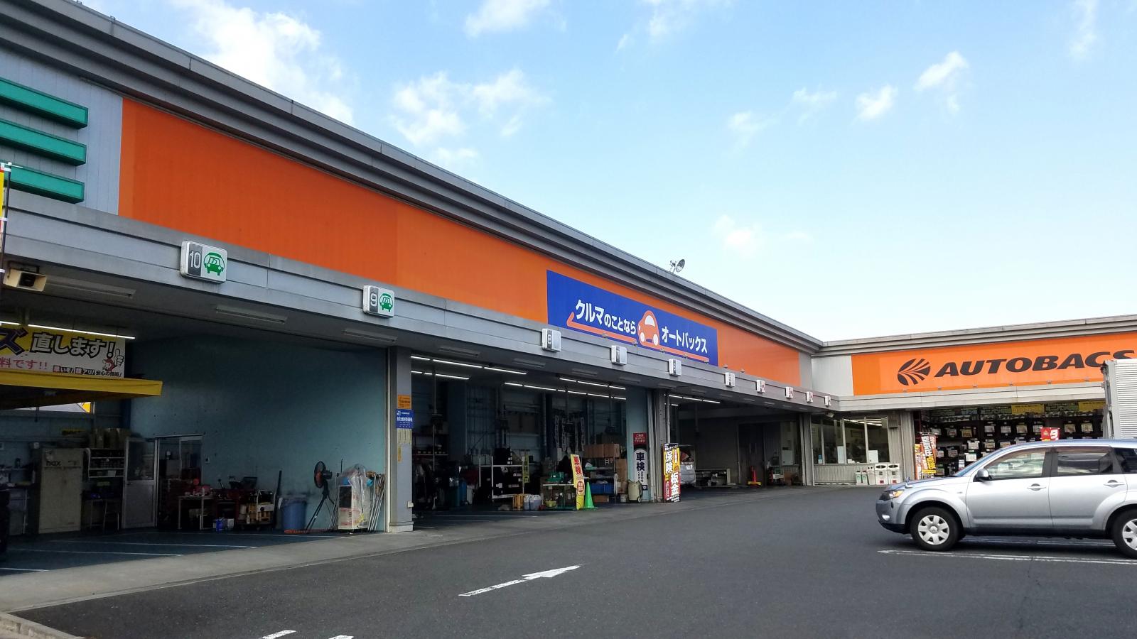 マーケットピア オートバックス 日永店