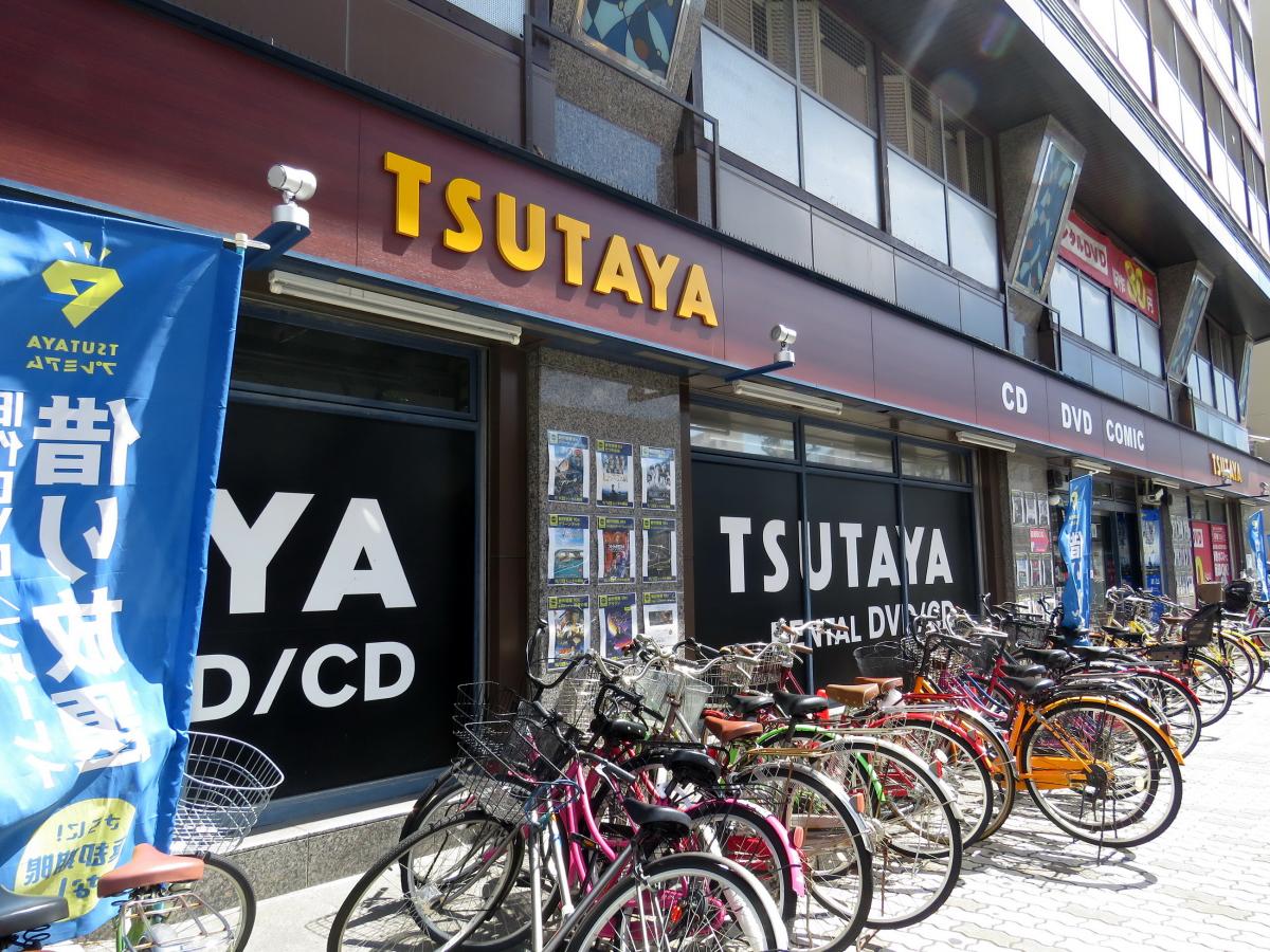 マーケットピア ｔｓｕｔａｙａ玉出店 大阪市西成区玉出中