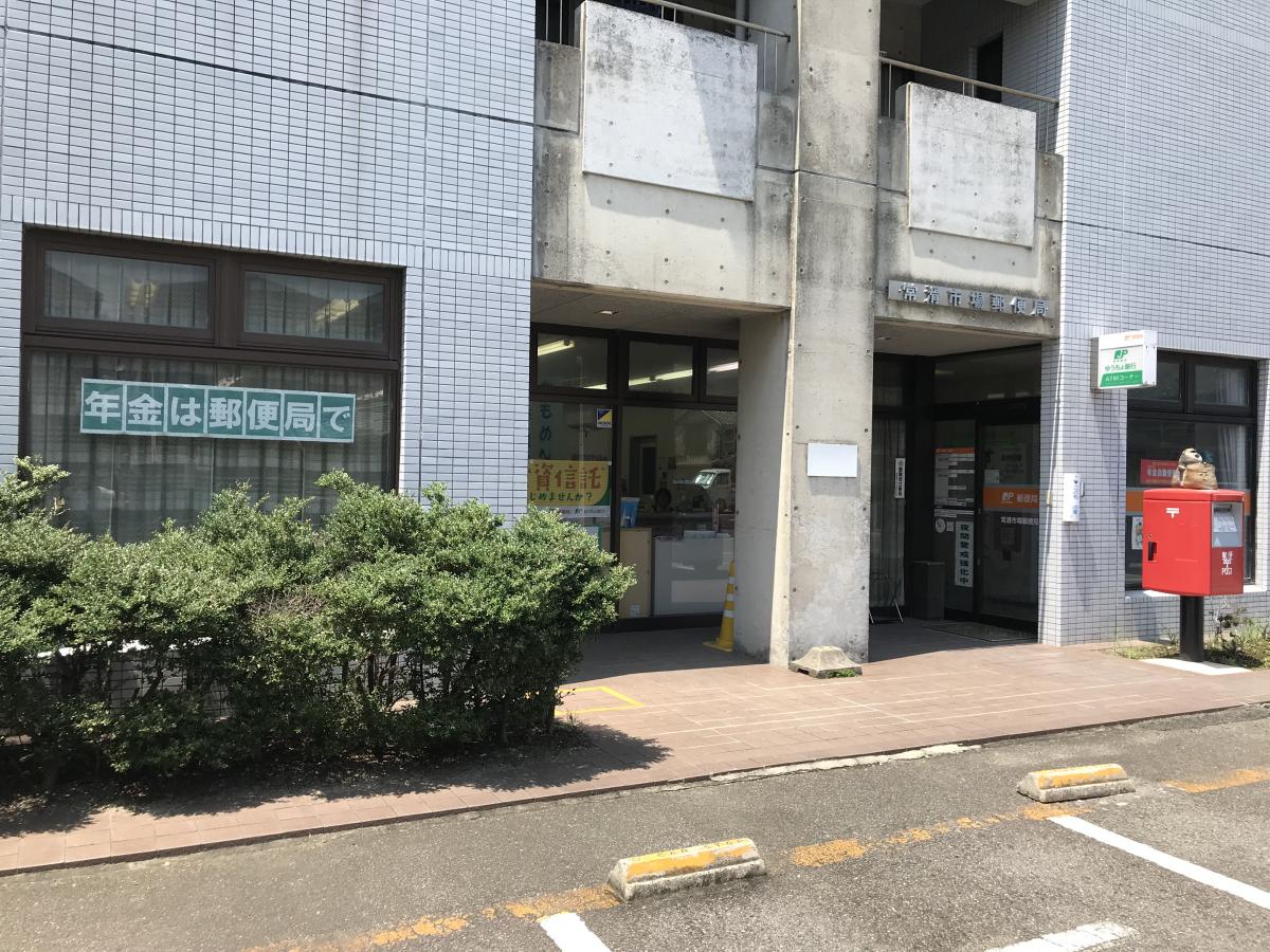 バンクマップ