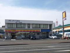マーケットピア デイリーヤマザキ 仙台宮城野店