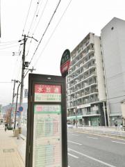 ユキサキナビ 神戸市営バス 水笠通 バス停留所 神戸市長田区水笠通