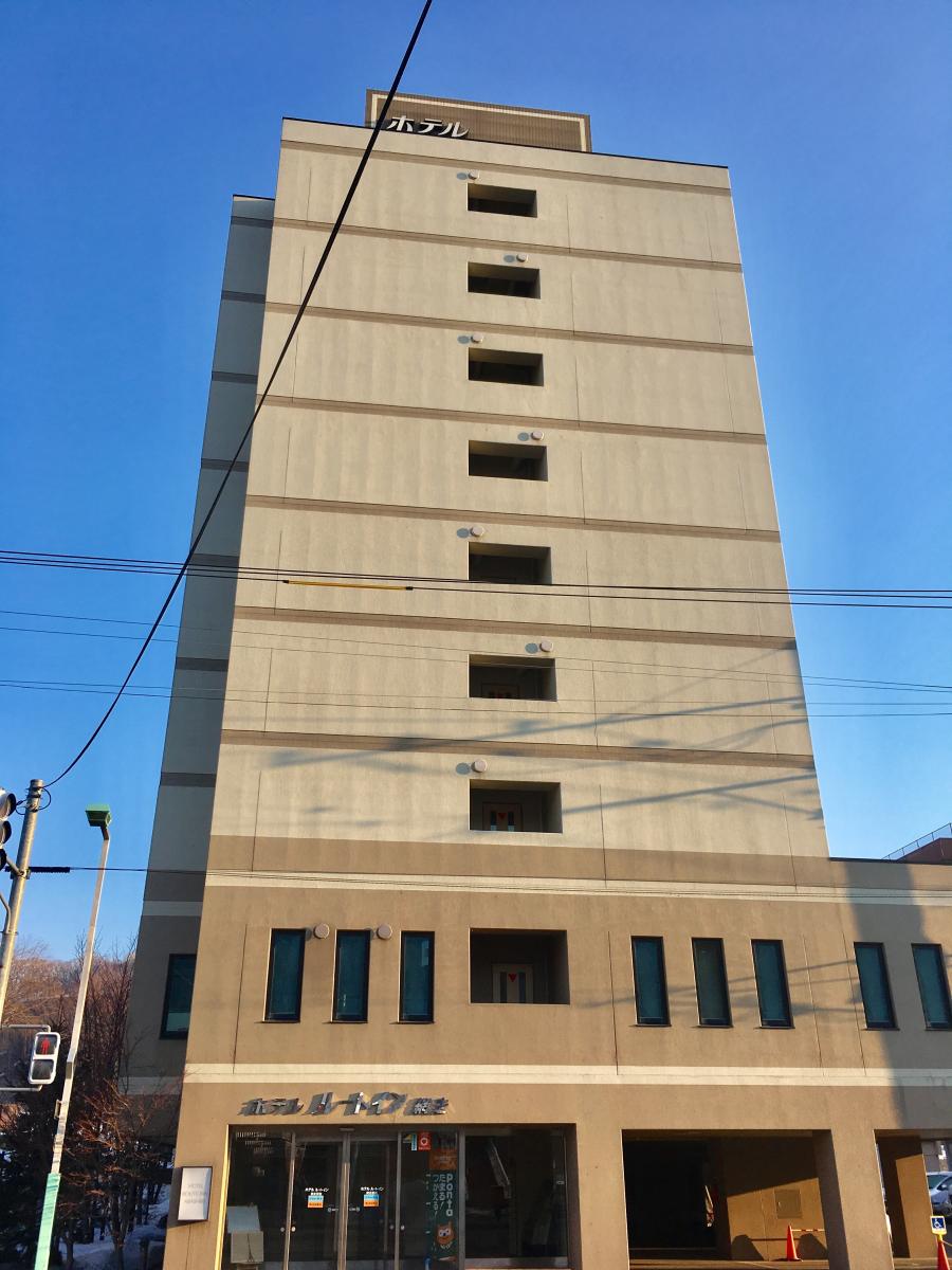 ホテバンク ホテルルートイン網走駅前 網走市新町